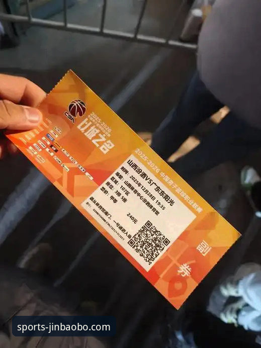 资深球迷分享CBA季后赛观赛心得：山西横扫青岛，金宝搏苹果版必备体验全记录